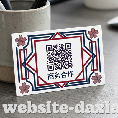 大象传媒商务合作