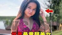 成人av日韩精品-成人AV日韩精品，文化、艺术与审美的深度交融