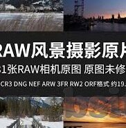 国产成人综合视频-国产成人综合视频的多元视角与文化探讨