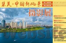 麻豆app02tv-APP麻豆02tv与网络视频内容消费趋势简析