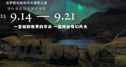 诱人的教师在线中文字幕-诱人的教师，在线中文字幕的魅力与价值