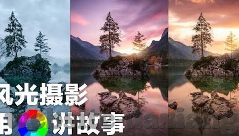 中文字幕在线不卡一区二区三区-中文在线观影新体验，流畅无阻的观影之旅