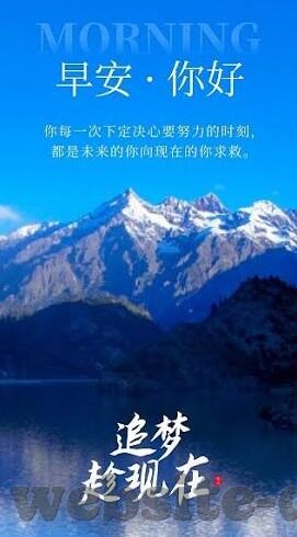 最近中文字幕高清免费大全8-探索高清免费中文字幕的多元世界